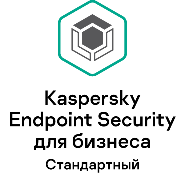 Endpoint Security для бизнеса Стандартный