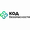 Код Безопасности 